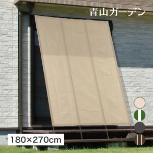 アウトレット 日よけ たてす タカショー / 洋風タテス プライム 180×270cm ブラッシュウッド グリーンストライプ アーバングレー チャコールグレー /中型｜garden