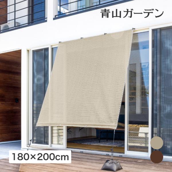 タカショー 日よけ サンシェード オーニング 2年保証 ミドルグレード 紫外線 UV カット 遮光 ...