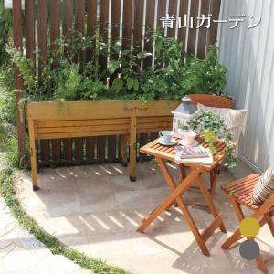 タカショー ☆タカショー TAKASHO プランター ホームベジトラグ
