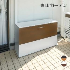 物置 収納 屋外 おしゃれ 物置き ガーデニング タカショー / 美WOOD ダスト収納庫 ナチュラルウッド ブラウンウッド /中型｜garden