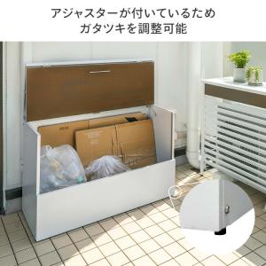 タカショー 日本製 物置 収納 屋外 おしゃれ...の詳細画像5