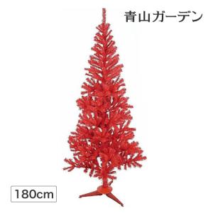 クリスマスツリー 人工植物/スリムツリー 180cm レッド...