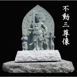 木彫り彫刻 仏像 十一面観音菩薩 立像 截金彩色 光背金箔仕上 木彫