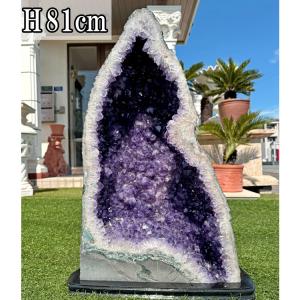 最終値下げ☆超美品☆天然石☆ドリームアメジスト☆六角柱☆台座付き 楽天市場】天然石 アメジスト 紫水晶 ポイント 六角柱 置石 開運