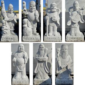 御影石彫刻 七福神 石像 H170cm〜180cm 石仏 仏像 招福 恵比寿 大黒 弁財天 毘沙門天 布袋 寿老人 福禄寿 開運 風水 金運 仕事運 子宝 夫婦円満 商売繁盛 繁栄