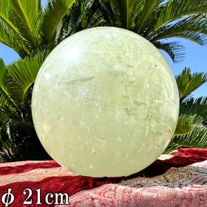 ローズクォーツ 紅水晶 大きい 丸玉 珠 5.3kg 送料無料 パワーストーン