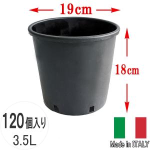 デザイン 大型 コンテナ 2個セット 70L 18号 φ55cm プランター 植木鉢