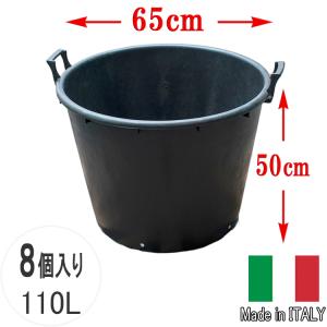 大型 プランター ビッグポット 121 φ121cm 700L 大きい 植木鉢