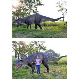 恐竜 ポストスクス 実物大 リアル 置物 爬虫類 標本 博物館 巨大 FRP オブジェ フィギュア 店舗 大きい ガーデン 室内 動物園 イベント ディスプレイ fr120013