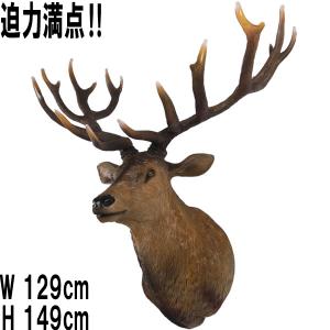 鹿の角 置物 壁掛け 壁掛け 木製 ウッド 新築祝い インテリア 奈良