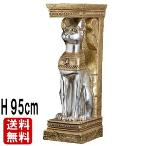 Lladro リヤドロ ♯8350 「アリス・イン・ワンダーランド」 フィギュ