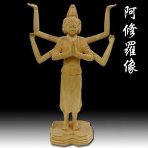 天然 檜 総手彫り 『 裸 吉祥天 』 李建作 純金彩 水晶宝珠 木彫 彫刻