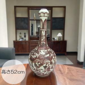 中国美術 中国古玩 台座付染付花瓶 花生 飾壷 唐物 磁器 陶芸 古美術品 景徳鎮 染付麒麟文壺 高さ約23.5cm 中国美術 陶磁器 希少 花瓶 白磁