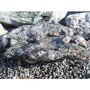 幸太郎石 北海道 銘石 幸太郎 庭石 和風 石庭 景石 g-kur2011-130 日本 庭園