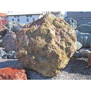 津軽錦石 錦石 青森県産 陸奥 赤石 庭石 青...の詳細画像1