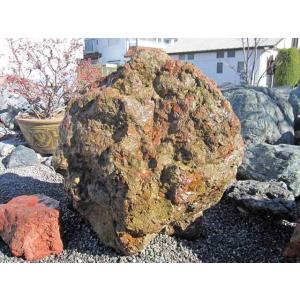 津軽錦石 錦石 青森県産 陸奥 赤石 庭石 青...の詳細画像2