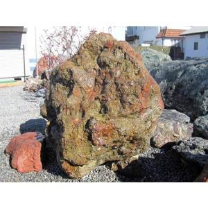 津軽錦石 錦石 青森県産 陸奥 赤石 庭石 青...の詳細画像4