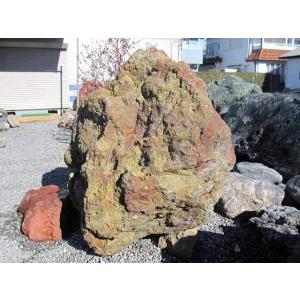 津軽錦石 錦石 青森県産 陸奥 赤石 庭石 青...の詳細画像5