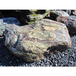 北海道 みつ石 自然石 和風 庭園 飾り石 石...の詳細画像5
