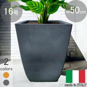 イタリア製 プランター ミラノ 50cm H75cm 16号相当 茶色 スクエア