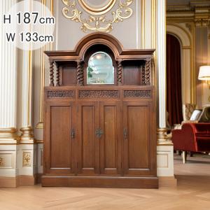 送料無料 衝立 間仕切 希少 一枚板 天然木 H130cm 台座付き 唐木 こぶ