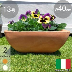 イタリア製 プランター ミラノ 50cm H75cm 16号相当 茶色 スクエア