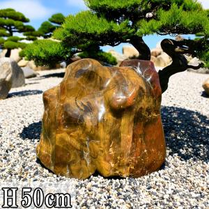 紅加茂石 水石 磨き 景石 鑑賞石 赤石 台付き 飾り石 パワーストーン