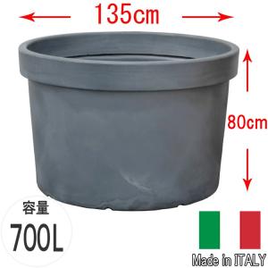 デザイン 大型 コンテナ 2個セット 70L 18号 φ55cm プランター 植木鉢