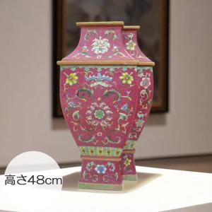 景徳鎮 青磁梅瓶 中国 陶磁器 工芸 - アートの友社 : ホーリ通信 Yahoo