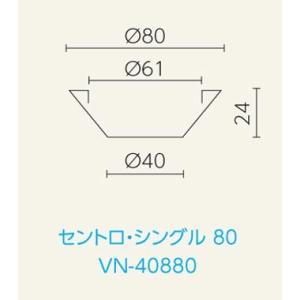 スペイン製デザイナーズプランター セントロ・シ...の詳細画像3