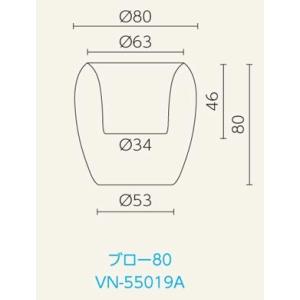 ブロー 80 スペイン製デザイナーズプランター...の詳細画像3