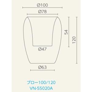 ブロー 100/120 スペイン製デザイナーズ...の詳細画像2