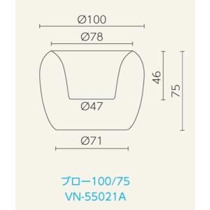 ブロー 100/75 スペイン製デザイナーズプ...の詳細画像3