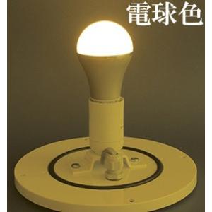 デザイナーズ ライト付きプランター バイバイL...の詳細画像2