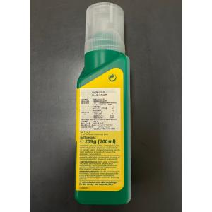 セラミス液肥(観葉植物用)200ml〜 SER...の詳細画像1