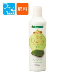 ハイポネックス　TopQuality 専用液肥　芝生 450ml 〜芝生 グランドカバー用液肥 液体肥料 原液〜