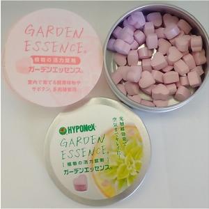 ハイポネックス 植物の活力剤 ガーデンエッセン...の詳細画像1