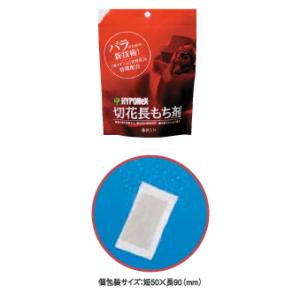 ハイポネックス 切花長もち剤 6袋入〜バラの為...の詳細画像1