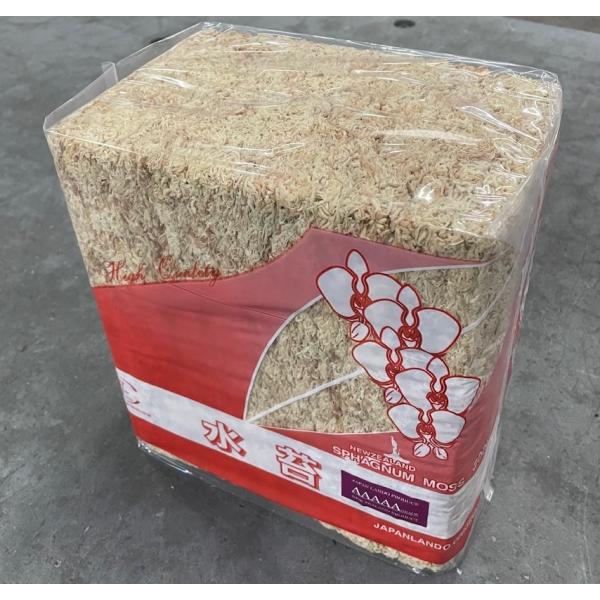 水苔 ニュージーランド産最高級ハイグレード 5A Spagmoss 約500g AAAAA  長さ約...
