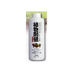 植物剛健 500mL〜植物活力剤 強い野菜や花を育てるキチン キトサンオリゴ糖配合 福井シード