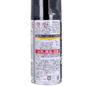即効護身用 ハチアブユブにも効く 強力殺虫剤 ...の詳細画像1