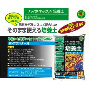 ハイポネックス培養土 鉢・プランター用14L ...の詳細画像1