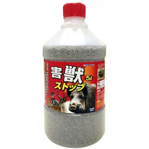 害獣ストップ5L〜害獣 獣避け 獣対策 動物避け 耕作地 山林庭を害獣から守る忌避剤 ヨーキ