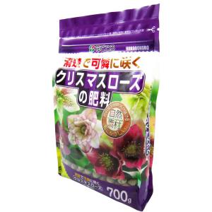 花ごころ　クリスマスローズの肥料700ｇ〜清楚で可憐に咲く〜