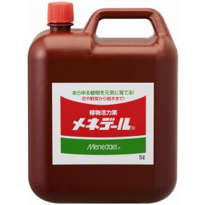 メネデール 5L 植物活力素 植物活力剤の商品画像