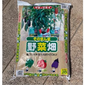 ガーデニングどっとコムyahoo 店 そのまま使える培養土 Yahoo ショッピング