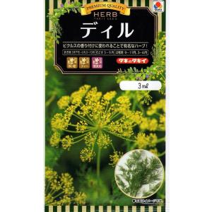 ハーブ種子 マロウ（うすべにあおい） 藤田種子のタネ : Gardener s