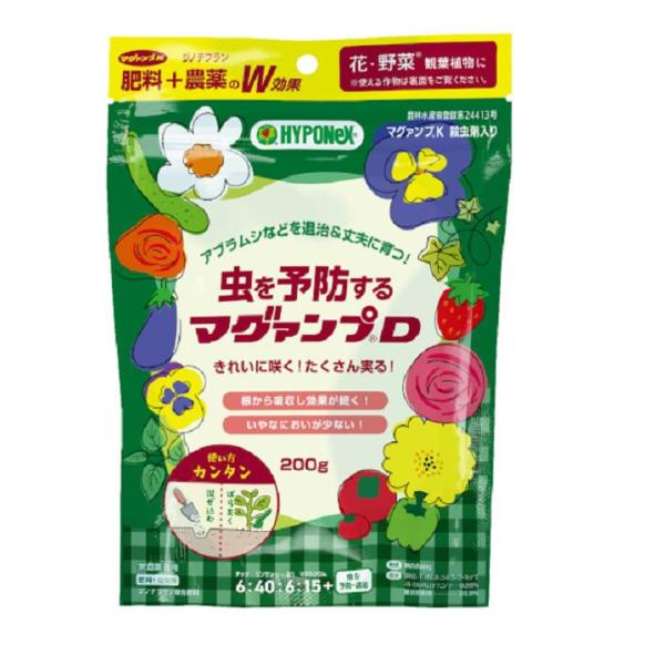 【肥料】 ハイポネックス 虫を予防するマグアンプD 200g