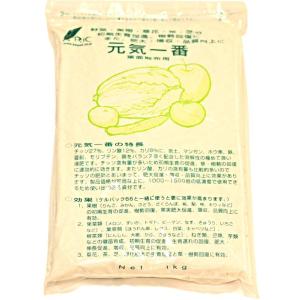 志和地窯 佐藤俊郎 花入れ ピッチャー とび釉 陶器 作家物 食器 うつわ