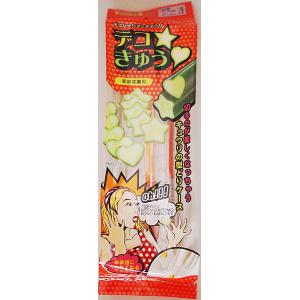 数量限定】果物の苗 とちおとめ イチゴ ・いちご苗 3ポットセット